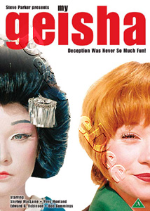 My Geisha (DVD)
